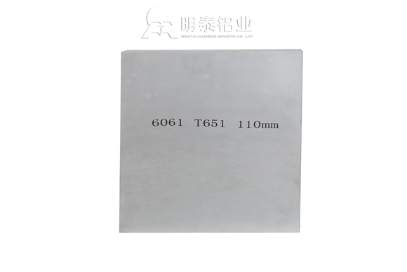 6061鋁合金板