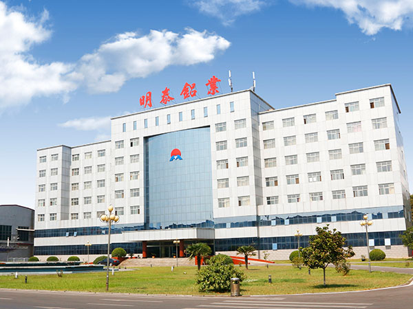 用實力說話-河南明泰鋁業(yè)1060鋁板合格率高，質(zhì)量優(yōu)