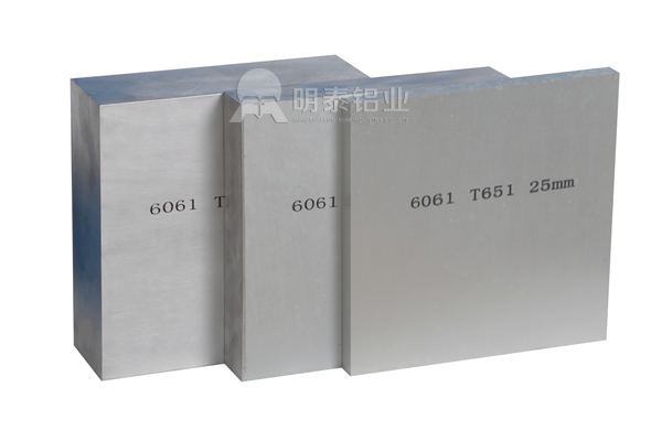 國標(biāo)6061鋁板廠家直銷價(jià)格多少？哪個(gè)廠家品質(zhì)靠譜？