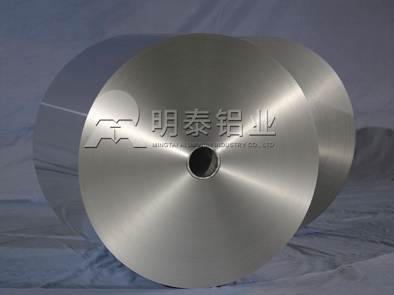 鋁制扭斷式防偽瓶蓋料1060鋁箔一噸價(jià)格多少？