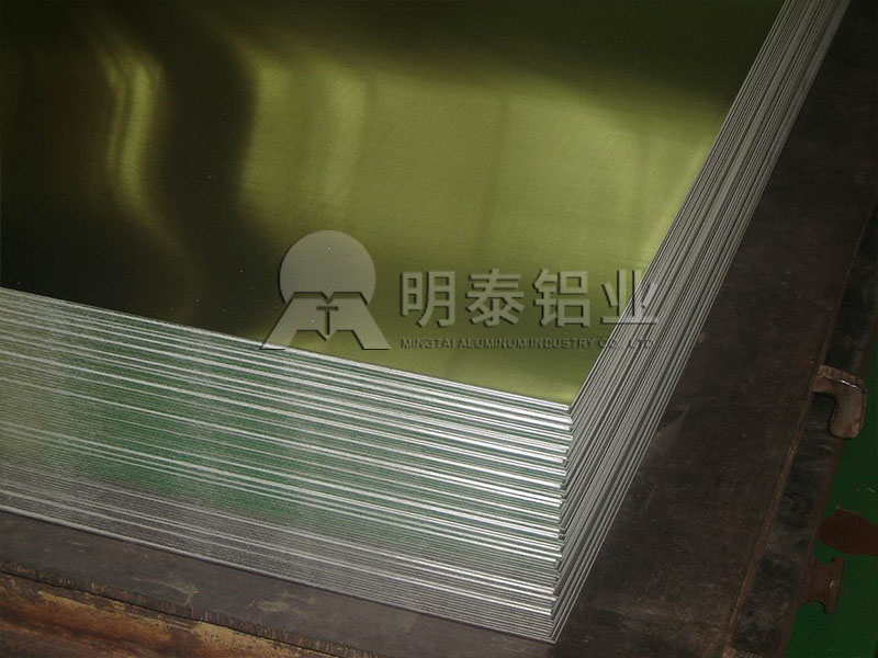 AL5052-h32鋁板廠家價格多少？可以定做嗎？