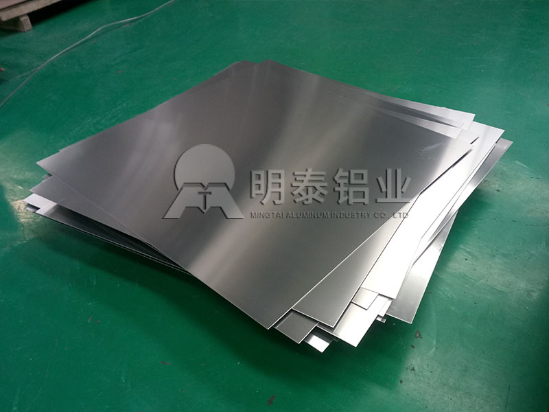 散熱片用1060h24鋁板一噸售價(jià)大概多少？