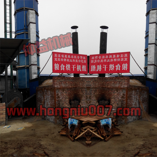 玉米烘干現(xiàn)場(chǎng)