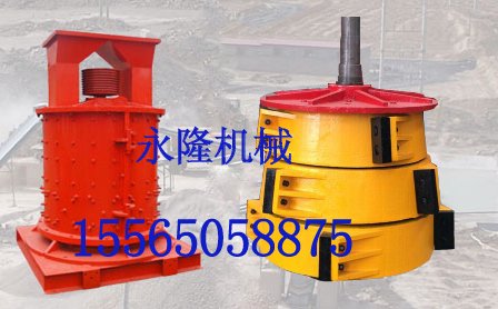 米石制沙機(jī)轉(zhuǎn)子