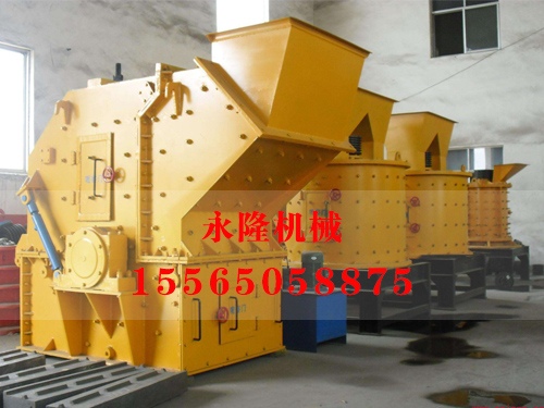 河卵石制砂機(jī)